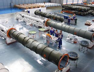 Оборонно-промышленный комплекс россии в современных экономических условиях Оборонные предприятия рф